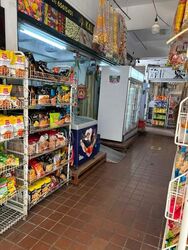 Jurong East Avenue 1 (D22), Shop House #568273881